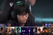 DK 1-0 DNS：中野带动全场，Siwoo俄洛伊发力助DK大胜DNS